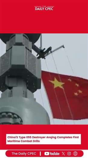 CHINA’S NEW WARSHIP: China’s Type 055 Destroyer ‘Anqing’ Completes First Maritime Combat Drills