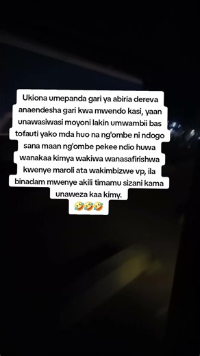 Elimika Mtanzania soma hii