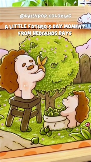 Daisy Pop | POV: You found the cutest Father's Day coloring page 🎀 #coloringbook #coloringcommunity