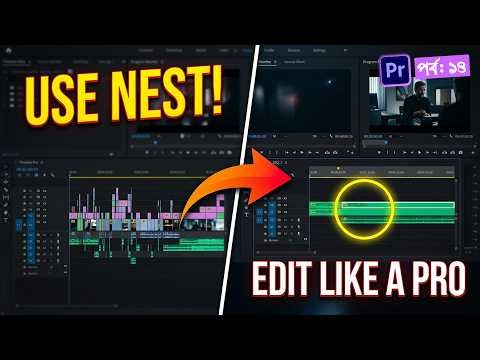 How to Create Nest and Edit Nested Sequences in Adobe Premiere Pro CC