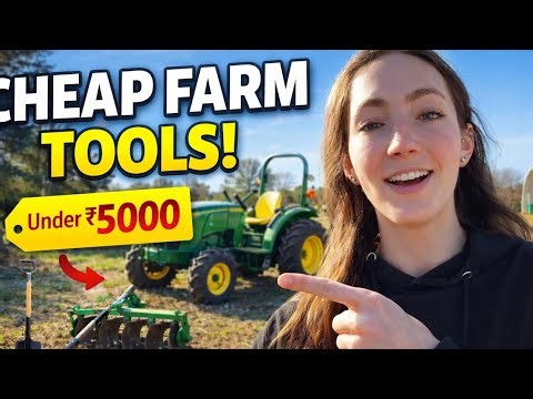 Top 10 Cheap Farm Equipment Every Beginner Must Buy (Save Money 💰)