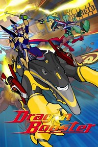 Dragon Booster (2004-2006) - TV Show