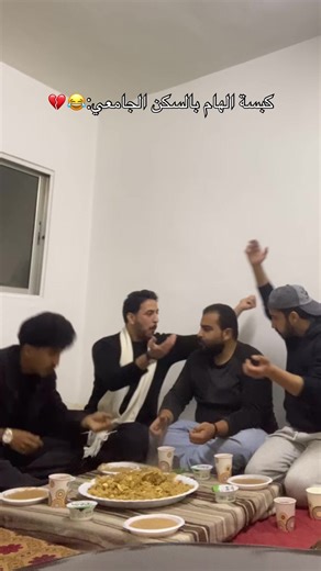 فعاليات جامعة الطفيلة التقنية على سناب شات