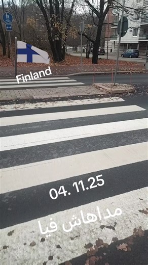 Discover the Charms of Fes, Morocco