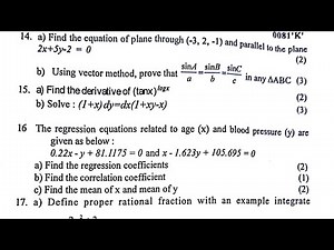 NEB Class 12 Maths Model Questions for Practice 2082/2026 | Class 12 Maths Questions Paper for 2083