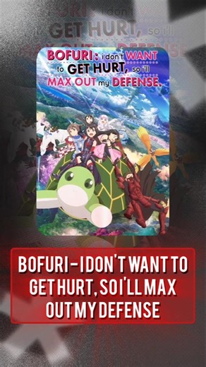 🍥BOFURI - I Don't Want to Get Hurt, so I'll Max Out My Defense Season 2 in hindi Dubbed #shorts