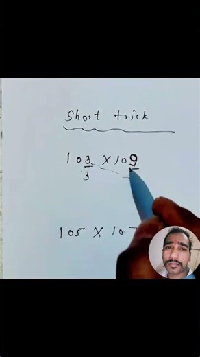 #Short #Trick #Near 100 Multiply ##GS #live #online classes #pavan sir