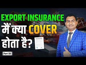 Importance of Insurance in Export Business. Import Export Knowledge.