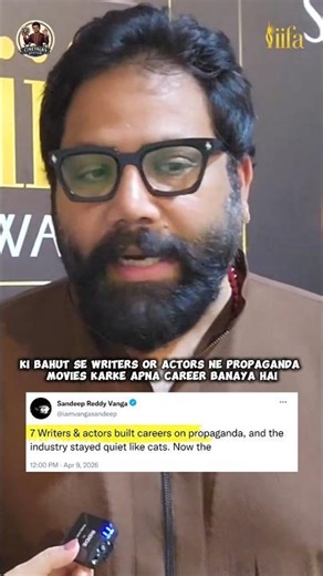 Dhurandhar Ke Baare Me Kya Bol Diya ? 😮 #shorts #dhurandhar #sandeepreddyvanga