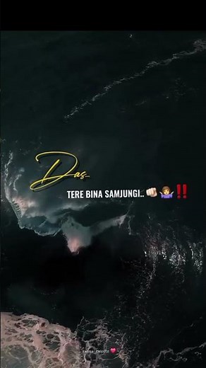 backbone song status #love #song #music #remix