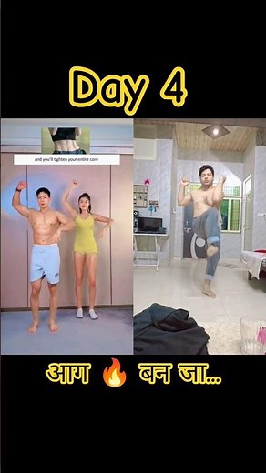 4 Home Exercises to Lose Belly Fat & Get Abs Fast! 🔥 No Equipment Daily Workout