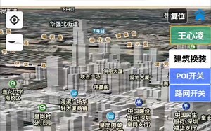 mapbox三维地图