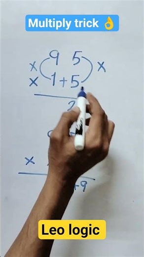 2-Digit Multiplication Trick | Mental Math in Seconds ⚡#maths #viral #viralshort