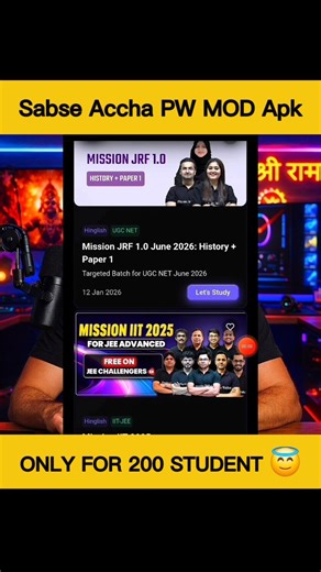 Pw mod apk | pw all batches unlocked | pw mod