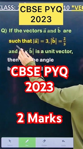 If the vectors 𝐚 ⃗𝐚𝐧𝐝 𝐛 ⃗ are such that |𝐚 ⃗ |=𝟑, |𝐛 ⃗ |=𝟐/𝟑 𝐚𝐧𝐝 |𝐚 ⃗×𝐛 ⃗ | is a unit
