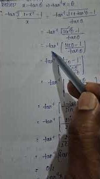 very very imp 2026 inverse trigonometry function class 12th maths ex 2.2 q no 5 solution ncert