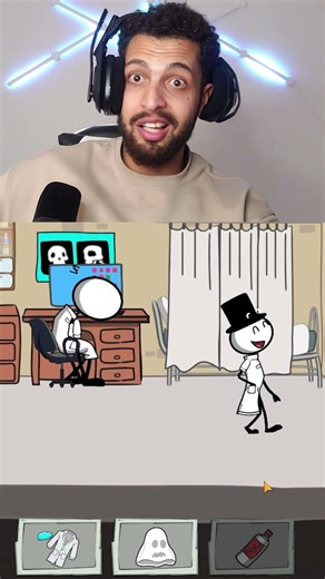 الهروب البيض