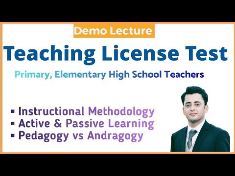 Teaching License Test || Instructional Methodologies || SIBA License Test || STEDA License 2025