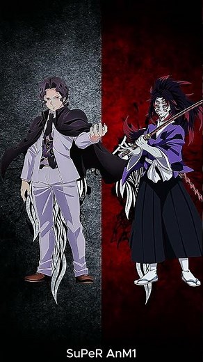 Demon Slayer 2v2 who is stronger?