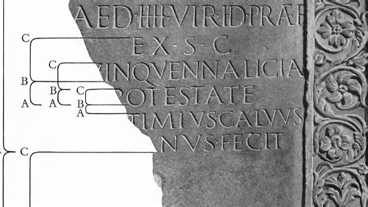 未来复古主义·未来考古学