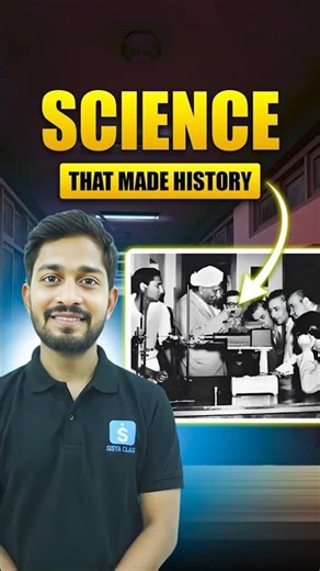 National Science Day 2026 | C V Raman | Raman Effect Discovery | Indian Scientist Nobel Prize