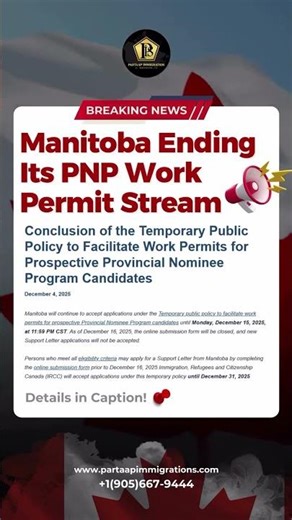 Important Manitoba Update! Manitoba will stop accepting applications!