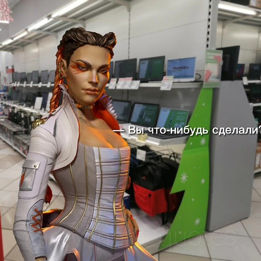 #ревенант #лоба #апекс #апекследженс #apex #apexlegends #озвучка #бассбуст