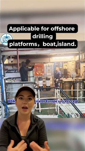 #desalinationplant #RDA #seawater #desalination #machine #swro #watermaker #boat #island