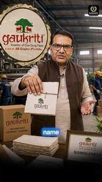 Cow Dung to Paper? ♻️ India’s Smart Circular Economy Model