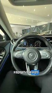 VOYAH FREE VS LIXIANG #carcomparison