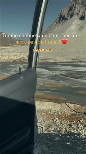 #jurassicworld #urdupoetry #urduquorts #whatsappstatus #unfrezzaccount