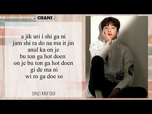 SF9 CHANI (찬희).- "HOW DO YOU DO" .- ( Easy Lyrics) ["True Beauty OST 9"]