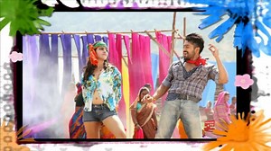 Anjaan 2014