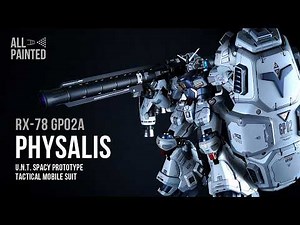 #038【ガンプラ全塗装】MG RX-78 GP02A PHYSALIS（サイサリス）