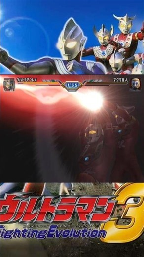 Ultraman Leo + Astra (Ultra Double Flasher) #ultraman #ultramanleo #leo #tokusatsu