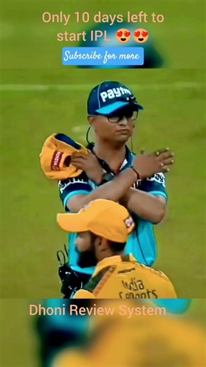 “DRS ah? Illa… Dhoni Review System 😎🔥”