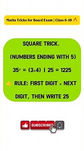 Maths Tricks for Board Exams | Class 6–10