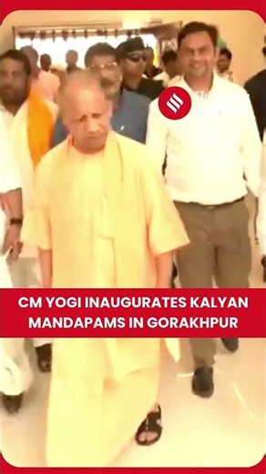 Gorakhpur: CM Yogi Inaugurates Kalyan Mandapams With Ravi Kishan