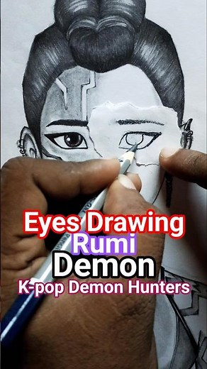 🤯🥶 Unbelievable Eyes drawing | How to draw eyes Rumi from k-pop demon hunters #art #drawing #shorts