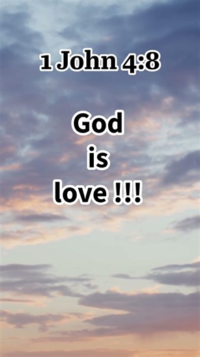 😇 1 John 4:8 🙏. #shorts #present #love