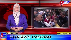 Delhi me paani ki bill ko lekar awaam bohat pareshan hai... 10 lakh se zyda families ko galat bill di gayi... | NQ 24 News and Entertainment