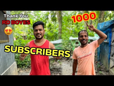 1K Subscribers Completed 🥰 Thank you RD Boyes
