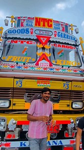 A.K. Gurjar | #viralreels | Instagram