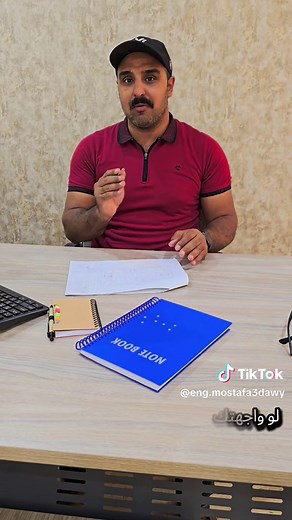 كيفية إنشاء حساب في التعاونية للتأمين ضد العيوب الخفية