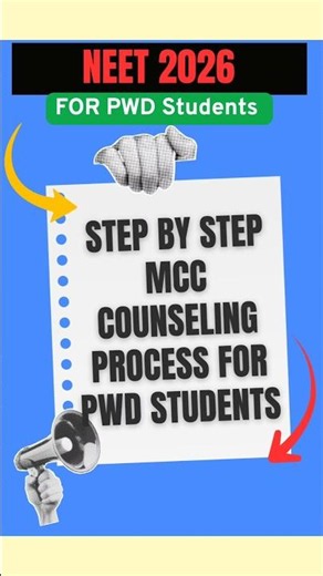 NEET Counseling 2026 Step by step mcc Counseling process for pwd students #mcccounselling2026