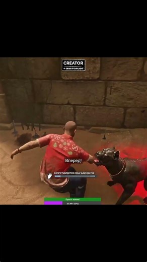 Взаимопомощь | DBD #dbdcreator #dbd #дбд #dbdgaming #dbdkiller #mypx7ka #dbdclips #fyp