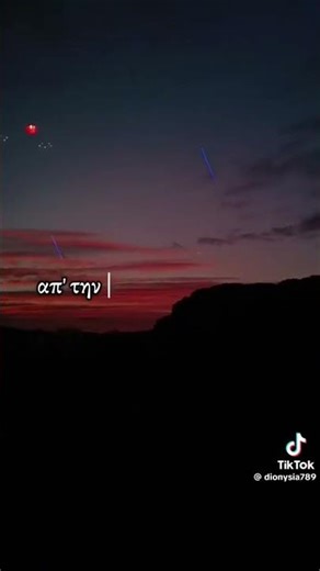 Αν είχα 2 καρδιές #live #greece #mouse