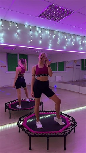 Mini Trampoline Workout Session for Beginners