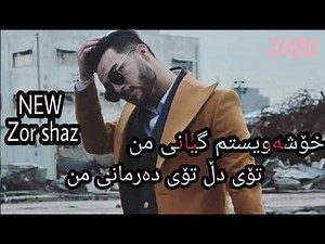 Ozhin Nawzad (xoshwistm gyani Mh 2020 ئؤژين نه وزاد خؤشه ترين گؤرانى