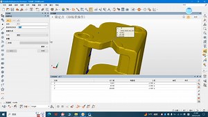polyworks教程-特征点线面